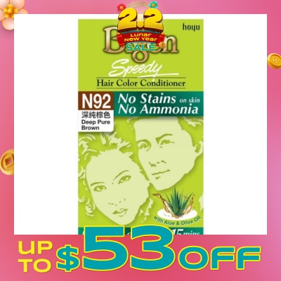 BIGEN SPEEDY No Stains N92 Deep Pure Brown 147.5g