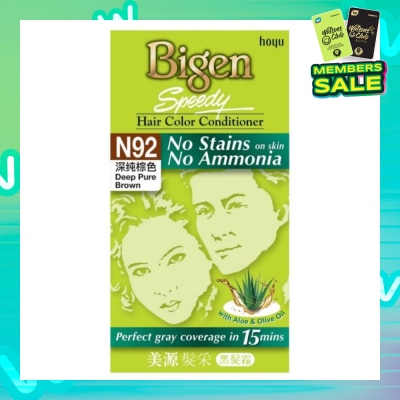 BIGEN SPEEDY No Stains N92 Deep Pure Brown 147.5g