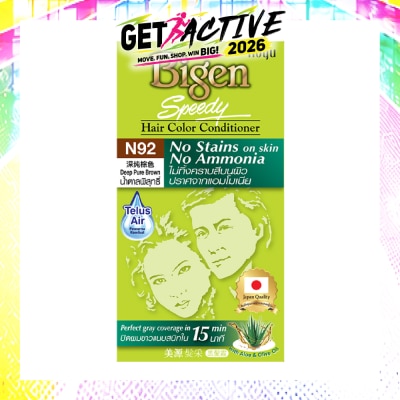 BIGEN - No Stains N92 Deep Pure Brown 147.5g image
