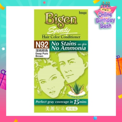 BIGEN SPEEDY No Stains N92 Deep Pure Brown 147.5g
