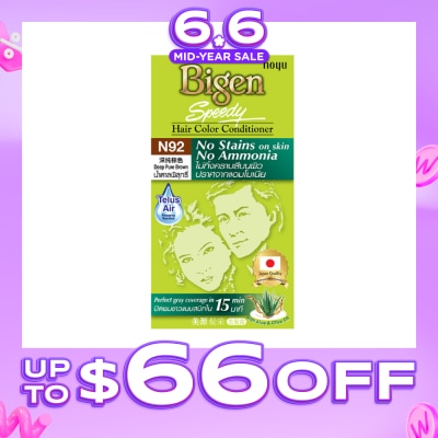 BIGEN - No Stains N92 Deep Pure Brown 147.5g
