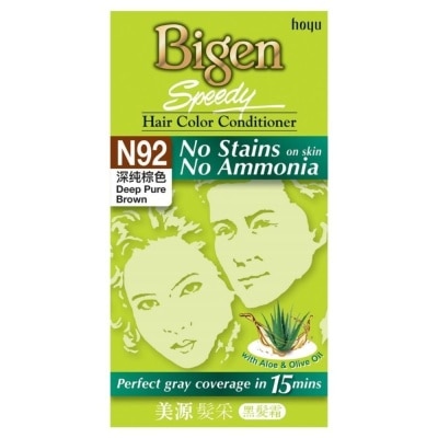 BIGEN SPEEDY No Stains N92 Deep Pure Brown 147.5g