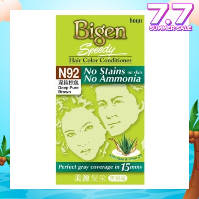 BIGEN SPEEDY No Stains N92 Deep Pure Brown 147.5g