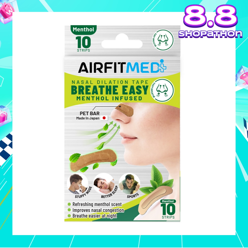 Breathe Easy Nasal Dilation Tape Menthol Infused Strip (To Breathe Easier At Night & Improves Nasal Congestion) 10s