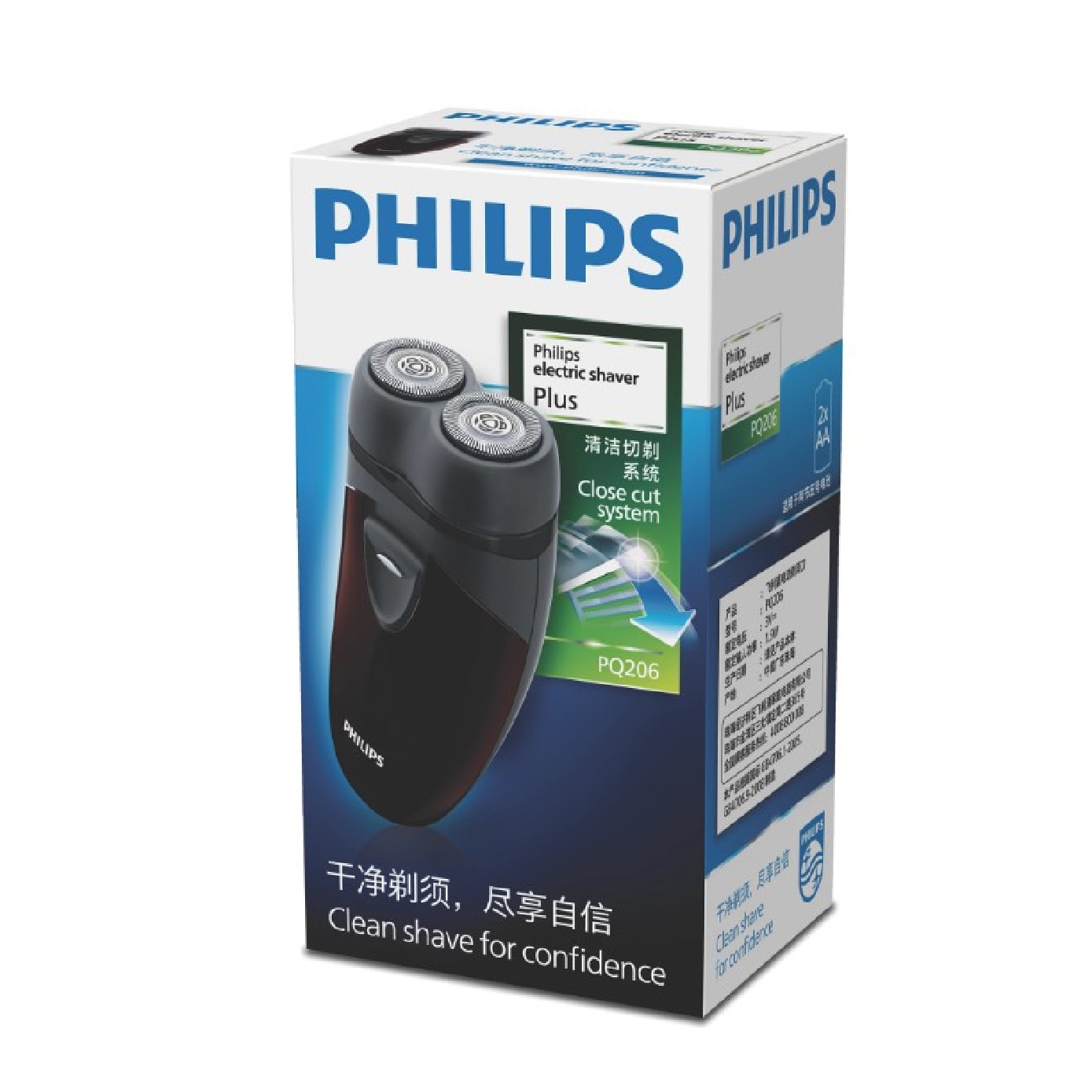 Electric Shaver #PQ206/18 1s image