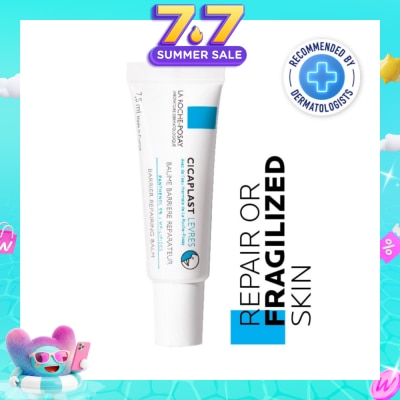 LA ROCHE-POSAY - Cicaplast Lips (Repairing Lip Balm with Panthenol for Dry, Cracked or Chapped Lips) 7.5ml