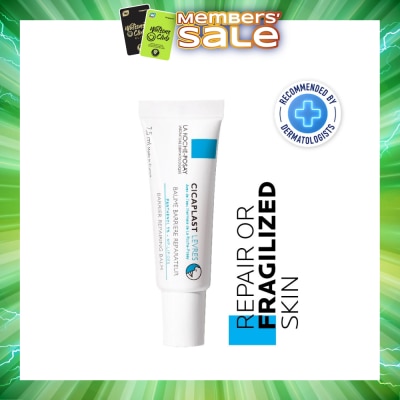 LA ROCHE-POSAY - Cicaplast Lips (Repairing Lip Balm with Panthenol for Dry, Cracked or Chapped Lips) 7.5ml