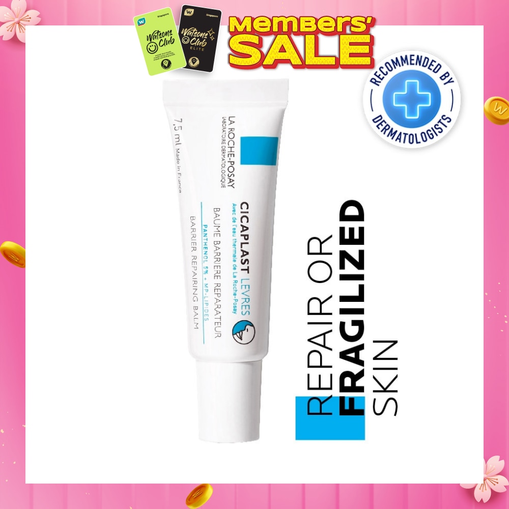 Cicaplast Lips (Repairing Lip Balm with Panthenol for Dry, Cracked or Chapped Lips) 7.5ml