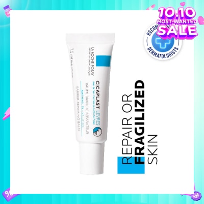 LA ROCHE-POSAY Cicaplast Lips (Repairing Lip Balm with Panthenol for Dry, Cracked or Chapped Lips) 7.5ml