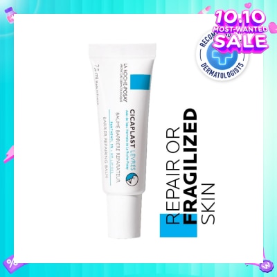 LA ROCHE-POSAY Cicaplast Lips (Repairing Lip Balm with Panthenol for Dry, Cracked or Chapped Lips) 7.5ml