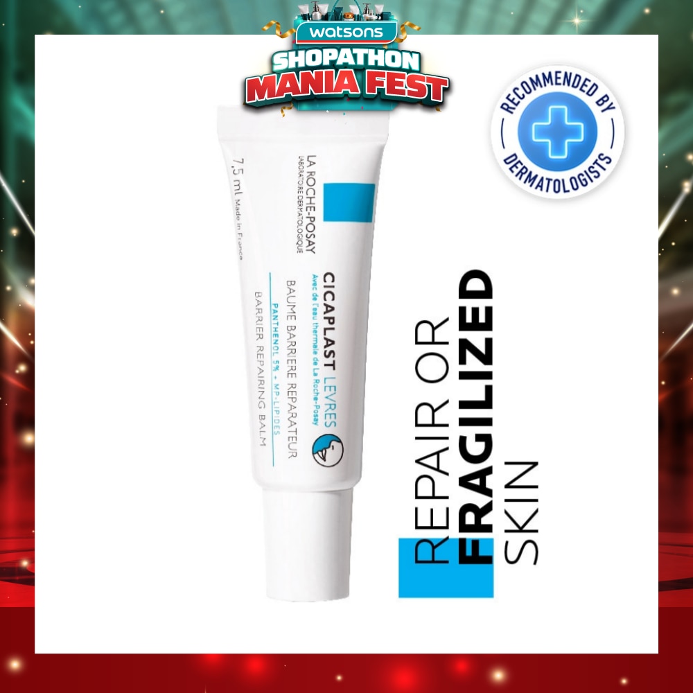 Cicaplast Lips (Repairing Lip Balm with Panthenol for Dry, Cracked or Chapped Lips) 7.5ml