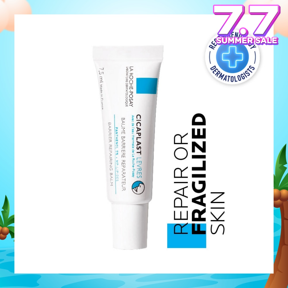 Cicaplast Lips (Repairing Lip Balm with Panthenol for Dry, Cracked or Chapped Lips) 7.5ml
