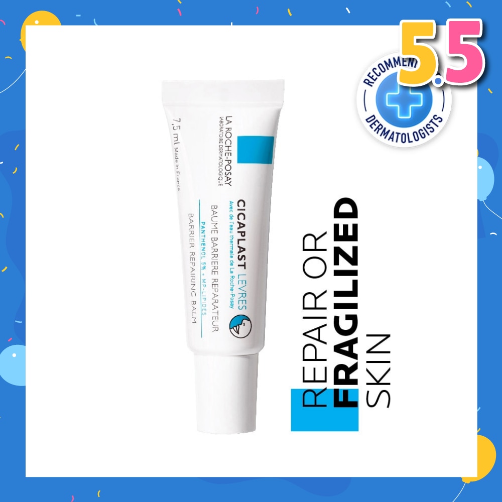 Cicaplast Lips (Repairing Lip Balm with Panthenol for Dry, Cracked or Chapped Lips) 7.5ml