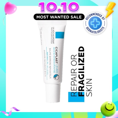 LA ROCHE-POSAY Cicaplast Lips (Repairing Lip Balm with Panthenol