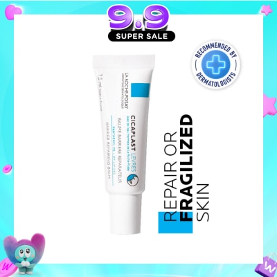 LA ROCHE-POSAY - Cicaplast Lips (Repairing Lip Balm with Panthenol for Dry, Cracked or Chapped Lips) 7.5ml image
