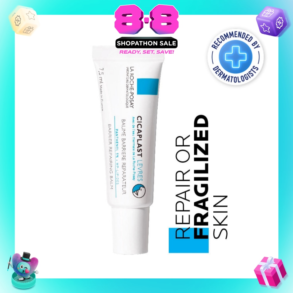Cicaplast Lips (Repairing Lip Balm with Panthenol for Dry, Cracked or Chapped Lips) 7.5ml