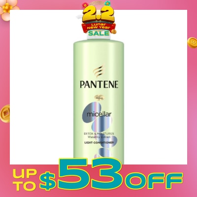 PANTENE Micellar series Pure & Moist Treatment 500ml
