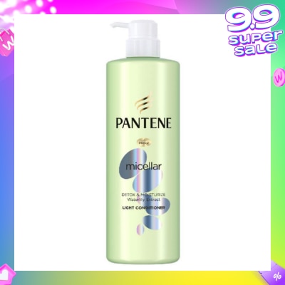 PANTENE Micellar series Pure & Moist Treatment 500ml