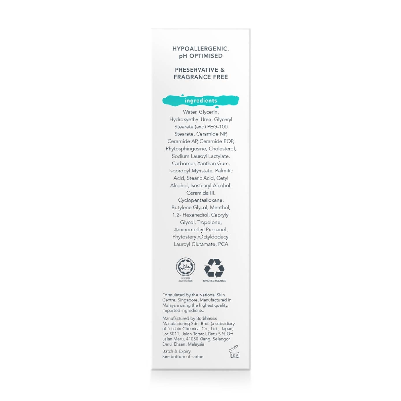 Kids Ceramide Moisturiser (Gentle Itch Relief) 200ml