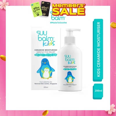 SUU BALM Kids Ceramide Moisturiser (Gentle Itch Relief) 200ml