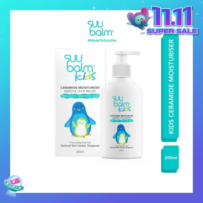 SUU BALM Kids Ceramide Moisturiser (Gentle Itch Relief) 200ml
