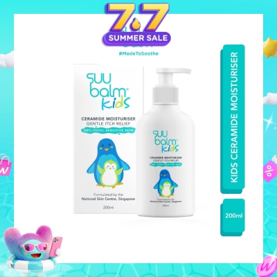 SUU BALM - Kids Ceramide Moisturiser (Gentle Itch Relief) 200ml