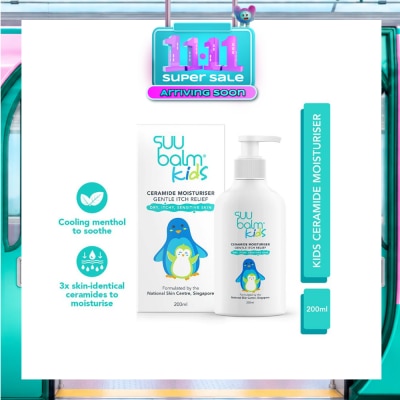 SUU BALM Kids Ceramide Moisturiser (Gentle Itch Relief) 200ml image
