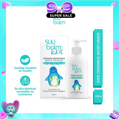 SUU BALM - Kids Ceramide Moisturiser (Gentle Itch Relief) 200ml image