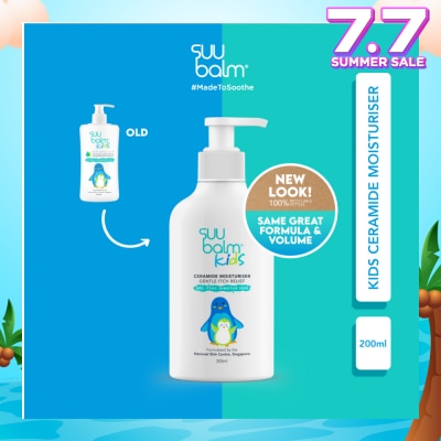 SUU BALM Kids Ceramide Moisturiser (Gentle Itch Relief) 200ml