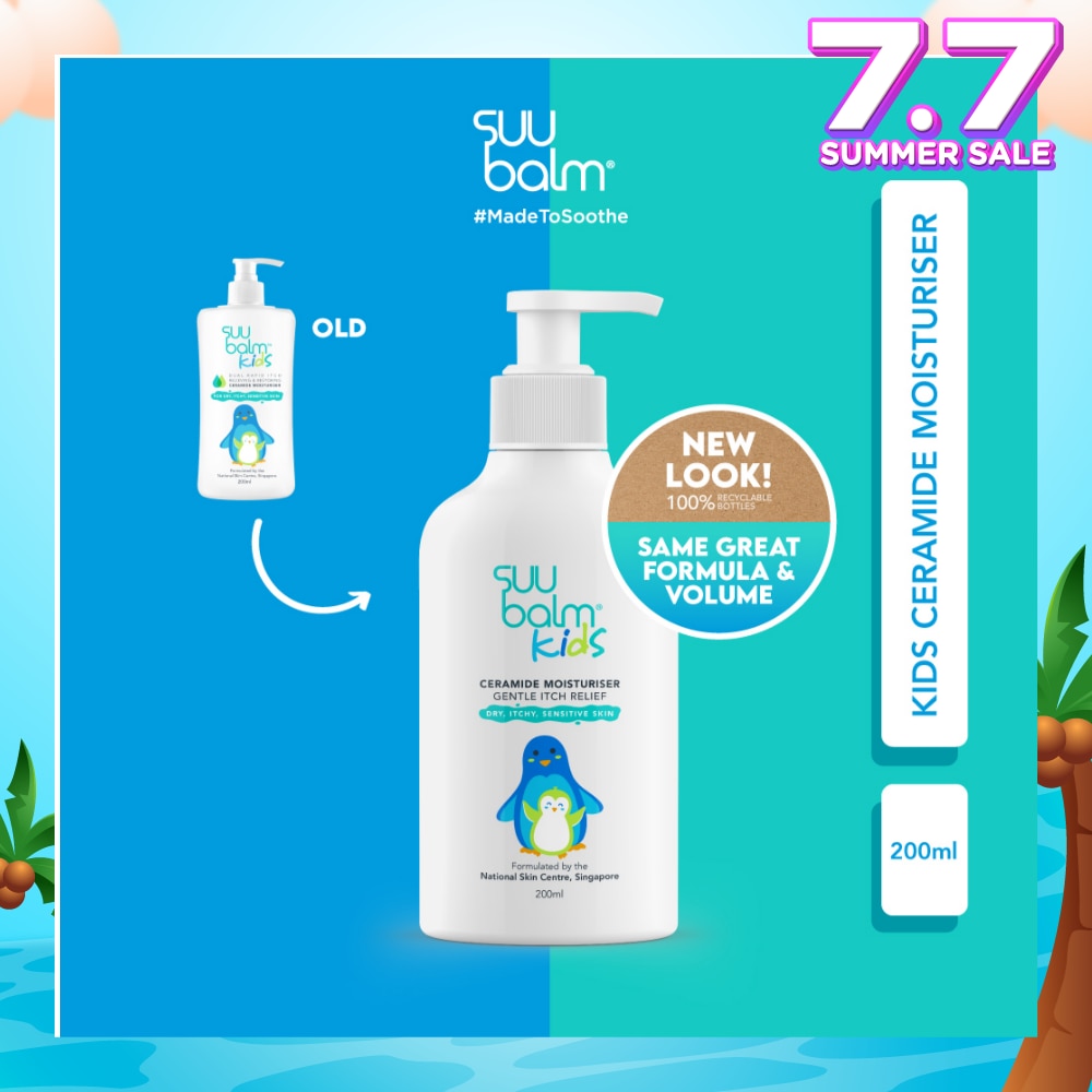 Kids Ceramide Moisturiser (Gentle Itch Relief) 200ml
