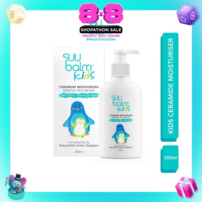 SUU BALM - Kids Ceramide Moisturiser (Gentle Itch Relief) 200ml