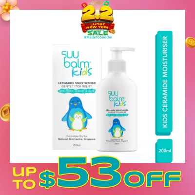 SUU BALM Kids Ceramide Moisturiser (Gentle Itch Relief) 200ml