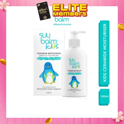 SUU BALM Kids Ceramide Moisturiser (Gentle Itch Relief) 200ml