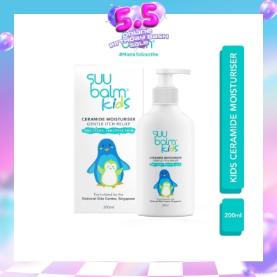 SUU BALM - Kids Ceramide Moisturiser (Gentle Itch Relief) 200ml
