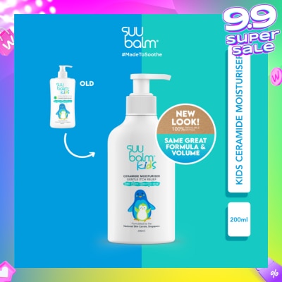 SUU BALM Kids Ceramide Moisturiser (Gentle Itch Relief) 200ml