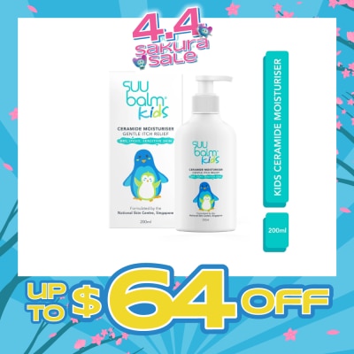 SUU BALM - Kids Ceramide Moisturiser (Gentle Itch Relief) 200ml