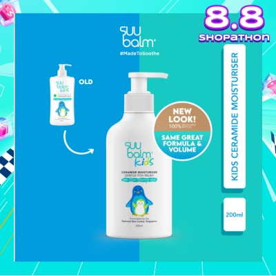 SUU BALM Kids Ceramide Moisturiser (Gentle Itch Relief) 200ml