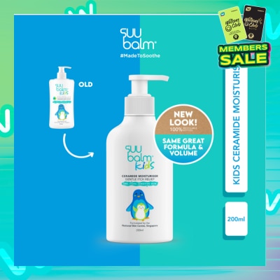 SUU BALM Kids Ceramide Moisturiser (Gentle Itch Relief) 200ml