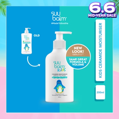 SUU BALM Kids Dual Rapid Itch Relieving & Restoring Ceramide Moisturiser 200ml