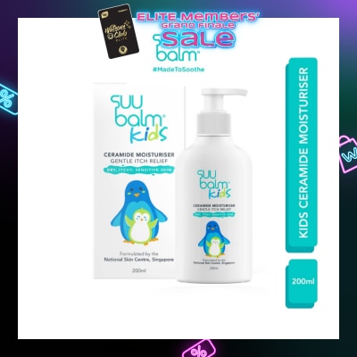 SUU BALM Kids Ceramide Moisturiser (Gentle Itch Relief) 200ml