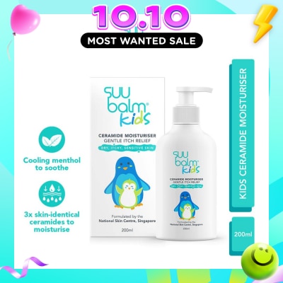 SUU BALM Kids Ceramide Moisturiser (Gentle Itch Relief) 200ml image
