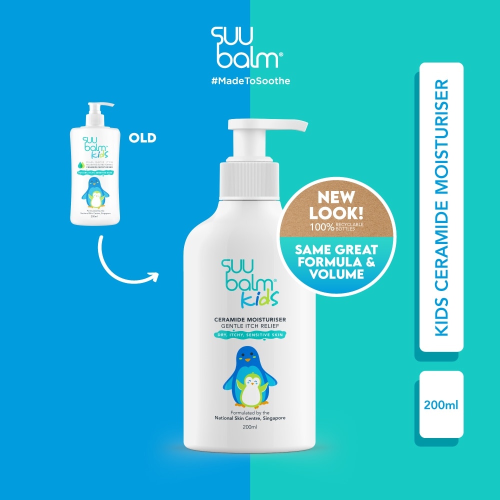 Kids Dual Rapid Itch Relieving & Restoring Ceramide Moisturiser 200ml