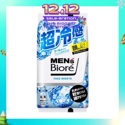 BIORE Extra Cool Face Sheet (Refreshing Face Wipe) 34s
