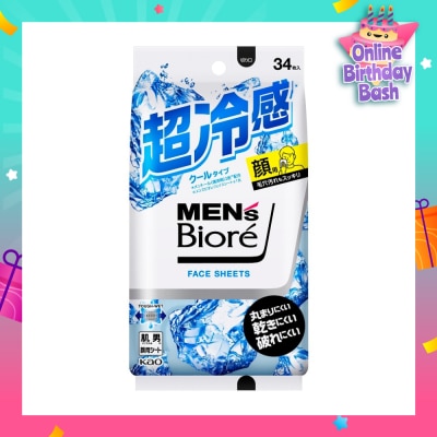BIORE Extra Cool Face Sheet (Refreshing Face Wipe) 34s