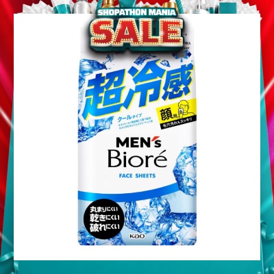 BIORE - Extra Cool Face Sheet (Refreshing Face Wipe) 34s