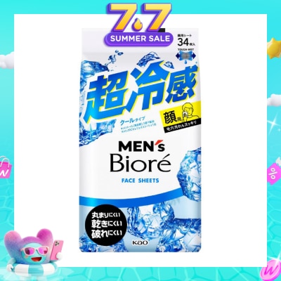 BIORE - Extra Cool Face Sheet (Refreshing Face Wipe) 34s
