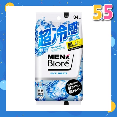 BIORE Extra Cool Face Sheet (Refreshing Face Wipe) 34s