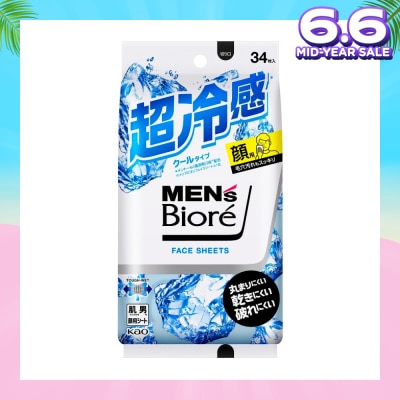 BIORE Extra Cool Face Sheet (Refreshing Face Wipe) 34s