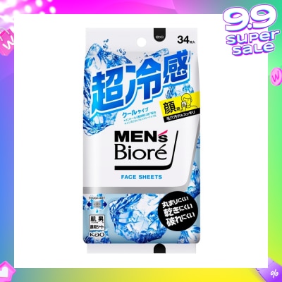 BIORE Extra Cool Face Sheet (Refreshing Face Wipe) 34s