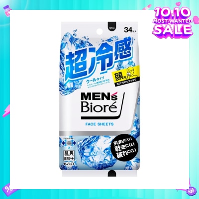 BIORE Extra Cool Face Sheet (Refreshing Face Wipe) 34s